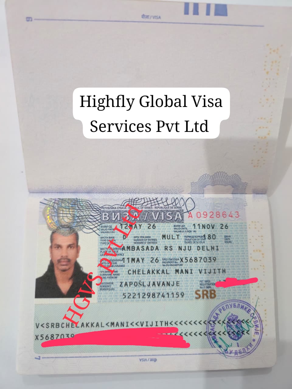 Visa approval 2